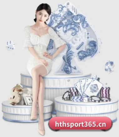 华体会体育sport365 APP 界面